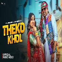 Theko Khol Balli Bhalpur Ft Bikaner Ki Sherni New Haryanvi Song 2025 By Komal Chaudhary,Balli Bhalpur Poster